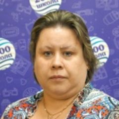 Серегина Елена