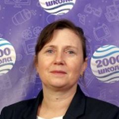 Крючкова Наталья