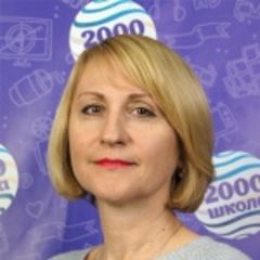 Токмакова Надежда