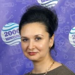 Карелина Ирина